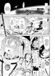 [Woruto] Ero Gravity