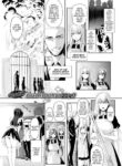 [Yoshima Nikki] Big Gate Cafe