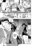 [Azuma Tesshin] Home Town