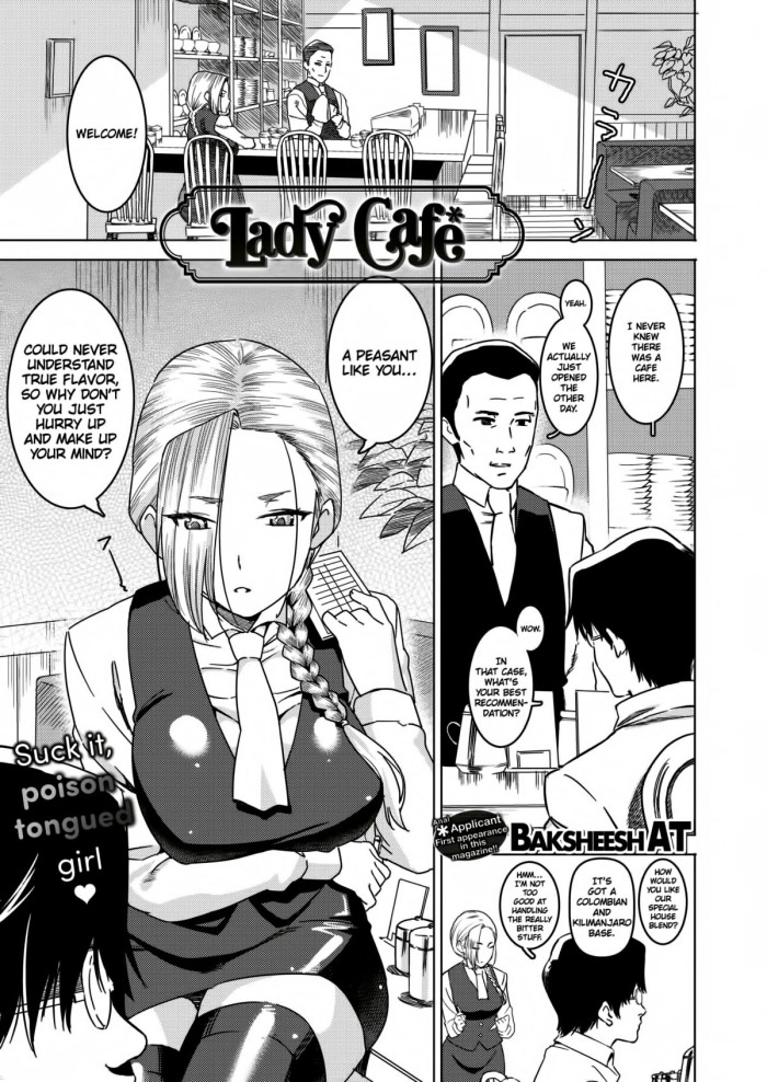 [Baksheesh AT] Lady Cafe