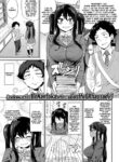 [BeNantoka] Junior