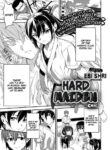 [Ebi Shri] Hard Maiden