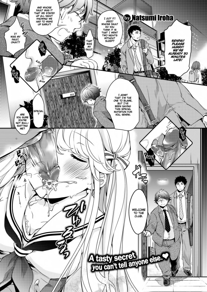 [Natsumi Iroha] Gobbling Up Delicious Things