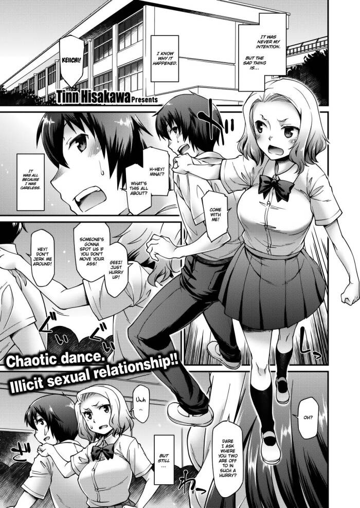 [Tinn Hisakawa] Let's Become Master's!