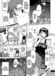 [Tsukino Jyogi] Forest of Beautiful Witches