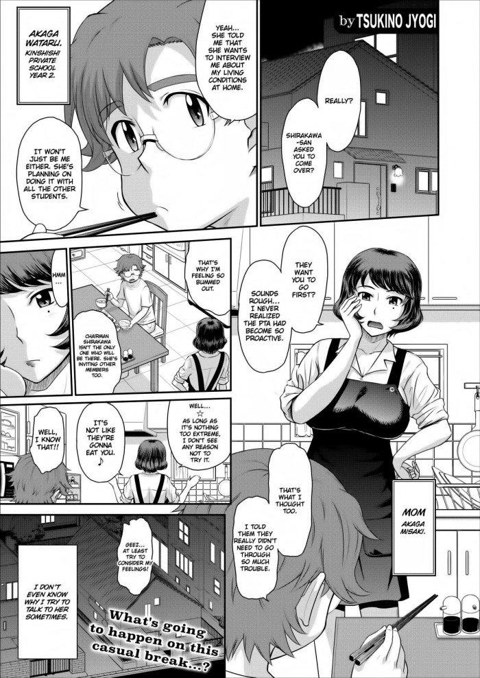 [Tsukino Jyogi] Forest of Beautiful Witches