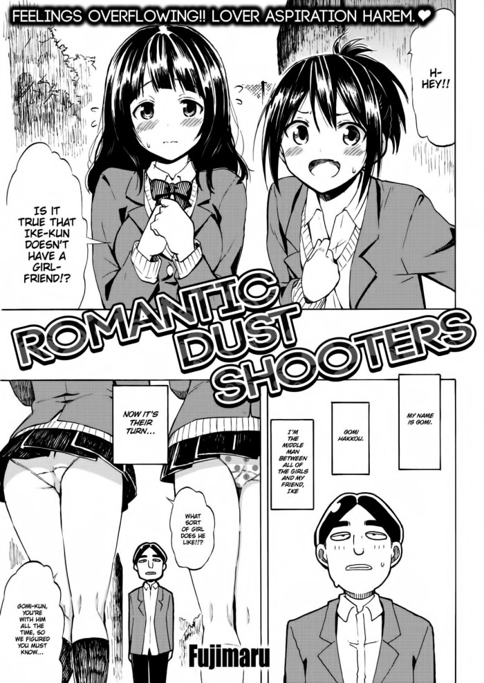 [Fujimaru] Romantic Dust Shooters