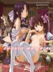 [Hanaharu Naruco] Shoujo Material