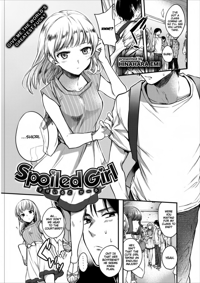 [Hinahara Emi] Spoiled Girl