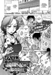 [Kerorin] Sakata-kun's Just at That Age