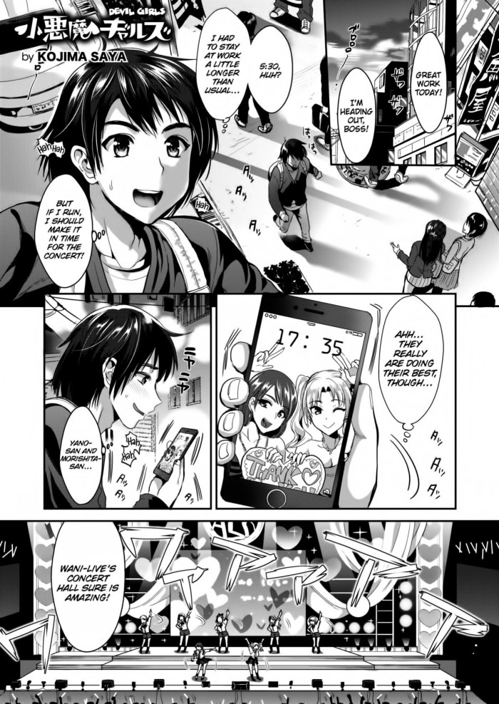 [Kojima Saya] Devil Girls