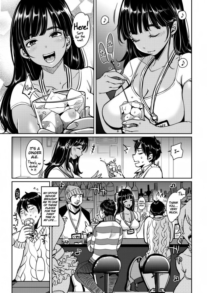 [Mojarin] Escorted Wolf