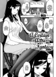 [Mozu] A Certain Actress' Fantasy
