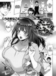 [Usagi Nagomu] Angel Monster - Oh My Oppai Angel!