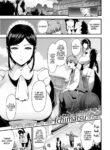 [Ichimatsu] Serving Master