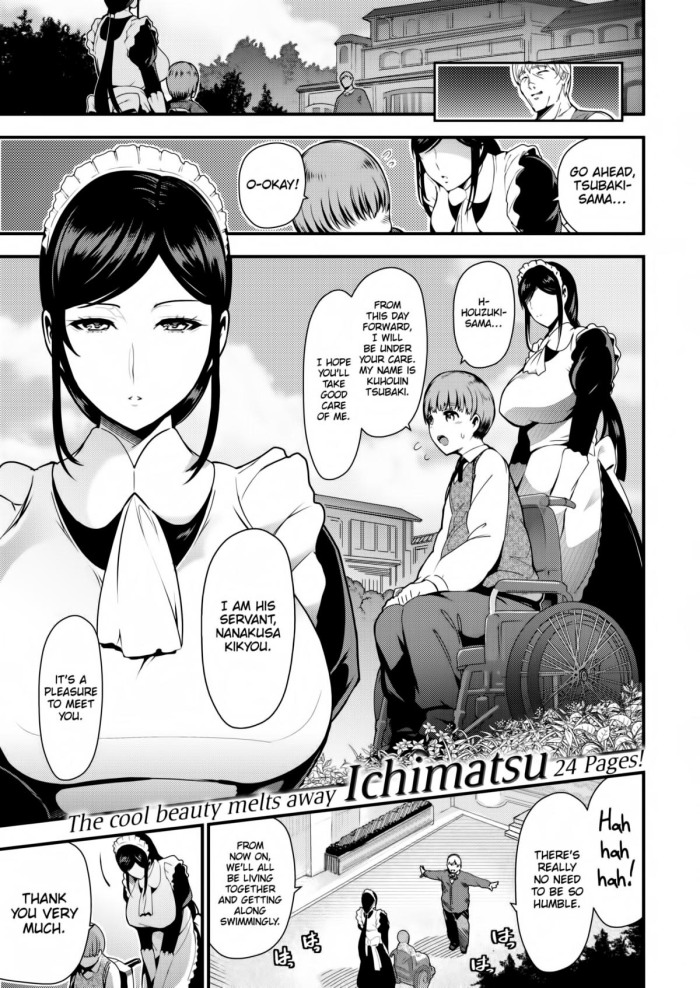 [Ichimatsu] Serving Master