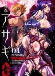 Taimanin Asagi 3