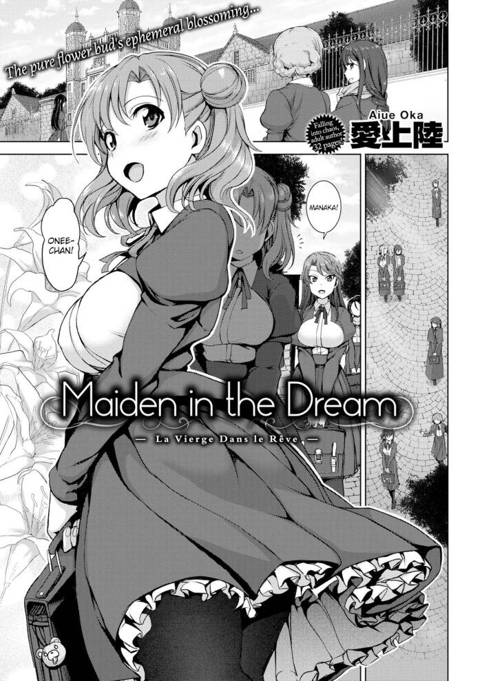 [Aiue Oka] Maiden in the Dream