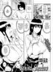 [Akiya Akira] Behind Shadow