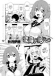 [Akizuki Itsuki] Show Me Your Transformation