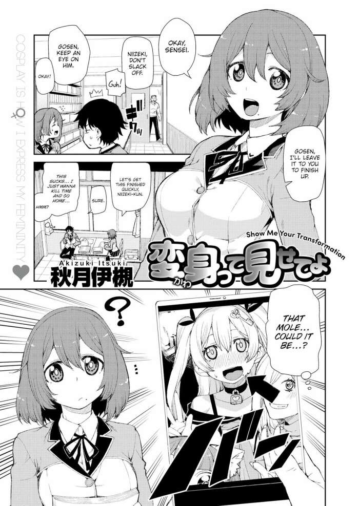 [Akizuki Itsuki] Show Me Your Transformation