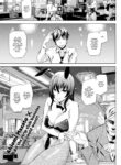 [Ashiomi Masato] Bet the Bunny