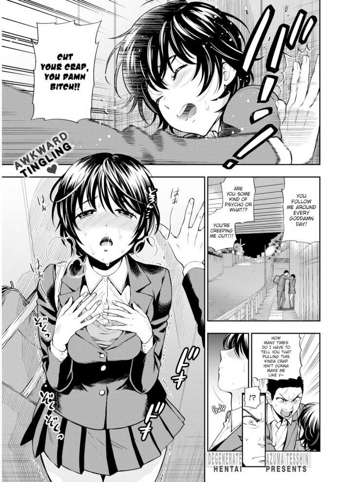 [Azuma Tesshin] clover