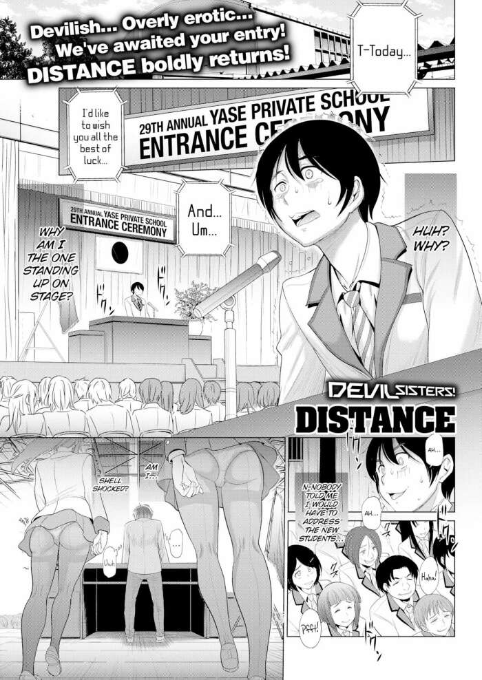 [Distance] Devil Sisters!