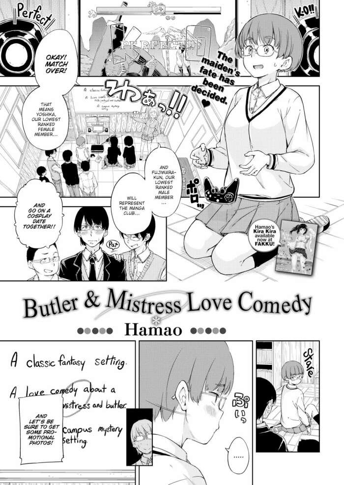 [Hamao] Butler & Mistress Love Comedy