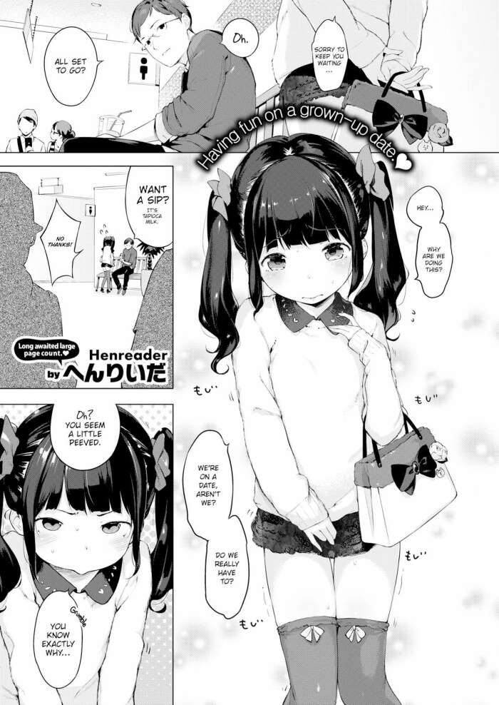 [Henreader] Secret Date Plan