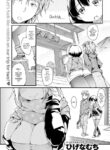 [Higenamuchi] Mixed Bath