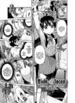 [Hinotsuki Neko] Kinshinsoukan no Yoru - Chichi to Musume ga Kouen de... | Night of Incest - Father and Daughter at a Park... (COMIC Grape Vol. 7) [English] [Team Koinaka] [Digital]
