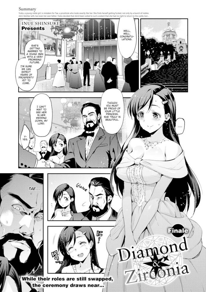 [Inue Shinsuke] Diamond & Zirconia - Chapter 4