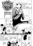 [Ishikawa Shisuke] I'm Lovin' You