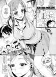 [Katase Minami] How to Discipline a Cute Little Puppy