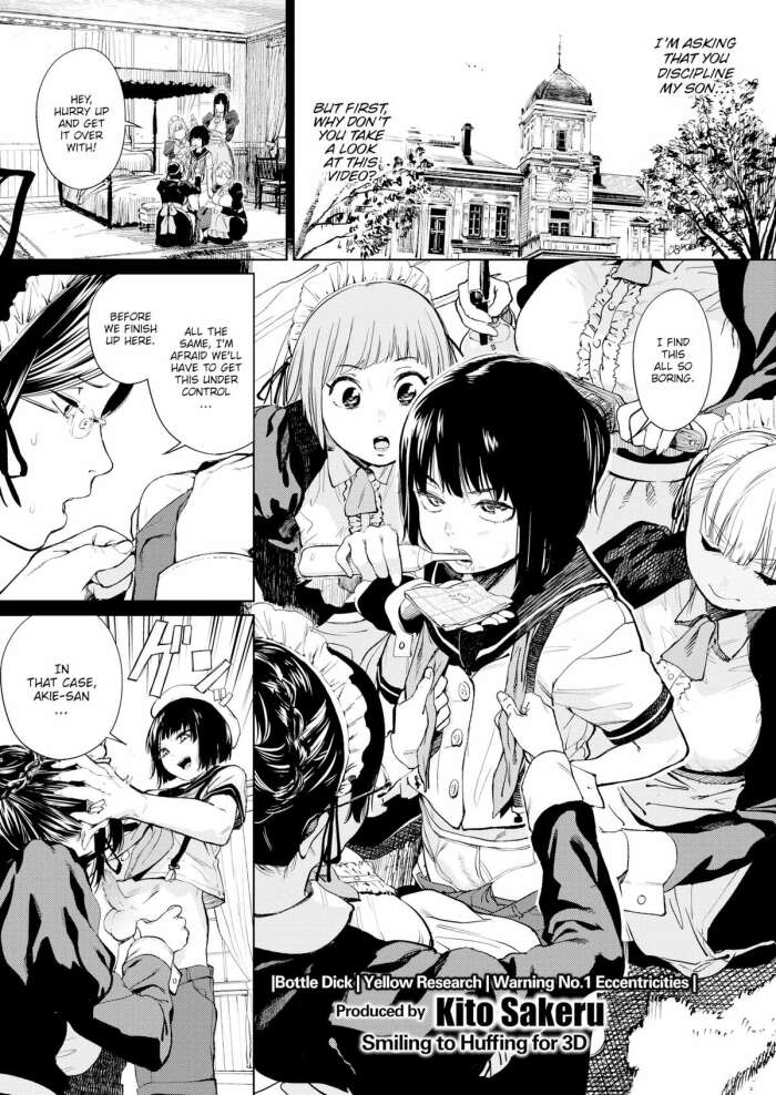 [Kito Sakeru] Smiling to Huffing for 3D