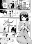 [Koppori Nama Beer] Break the Silence