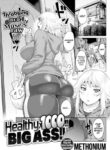 [Methonium] Healthyx1000!! BIG ASS!!