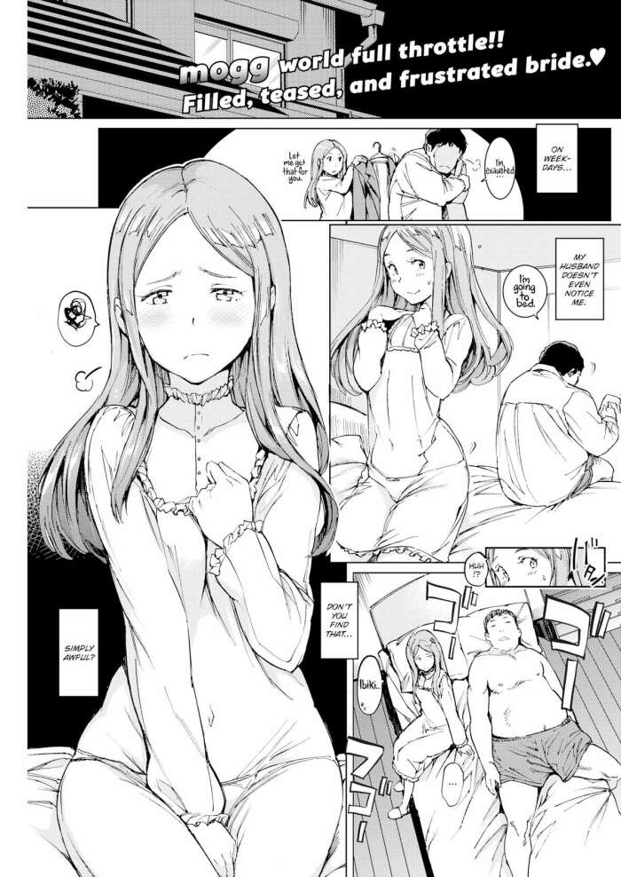 [mogg] Moist Holiday