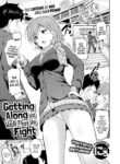 [Niro] Getting Along so Well That We Fight