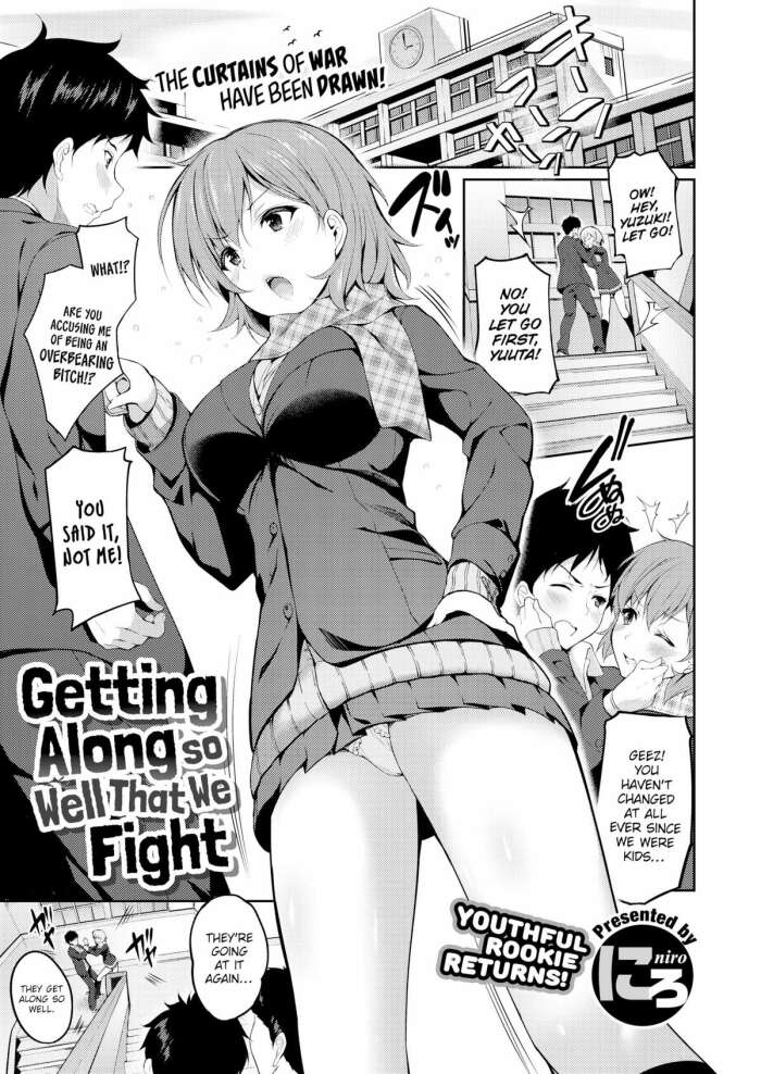 [Niro] Getting Along so Well That We Fight