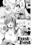 [Shono Kotaro] Bust is Best
