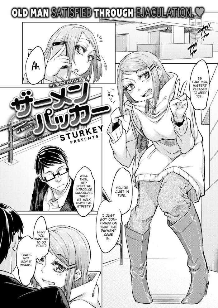 [Sturkey] Semen Parka