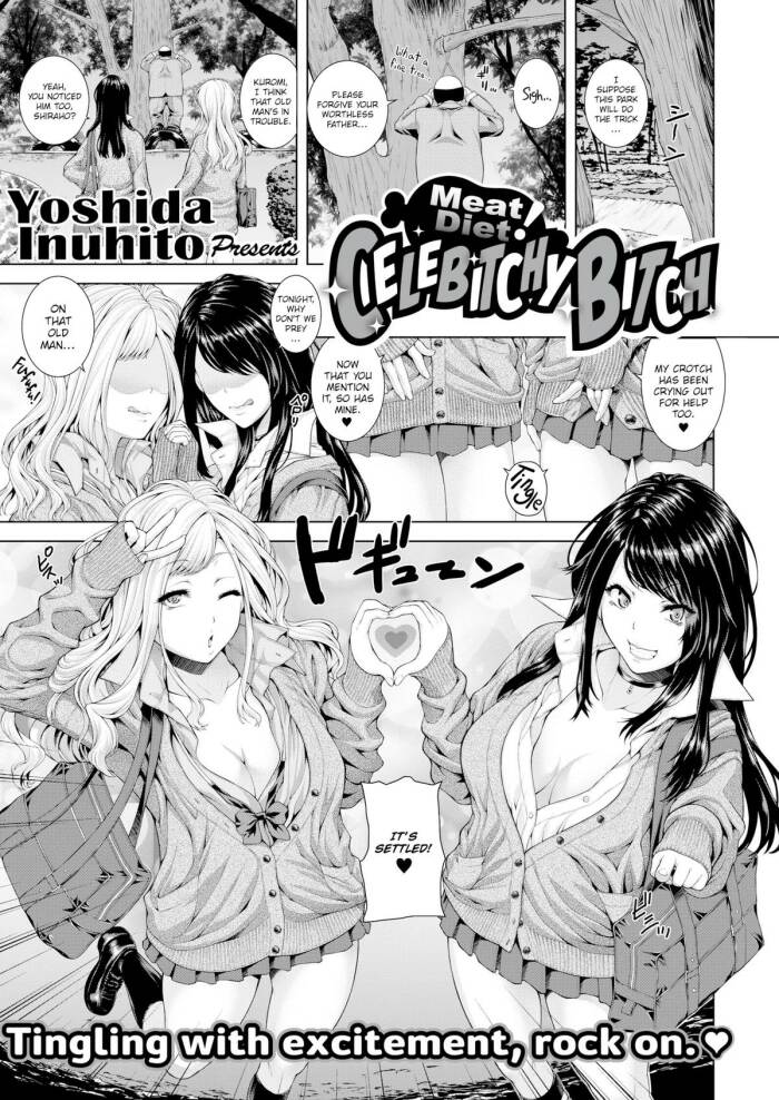 [Yoshida Inuhito] Meat Diet! Celebitchy Bitch