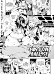 [Yosuke] First Love Analyst
