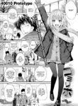 [40010 Prototype] Koyori Report
