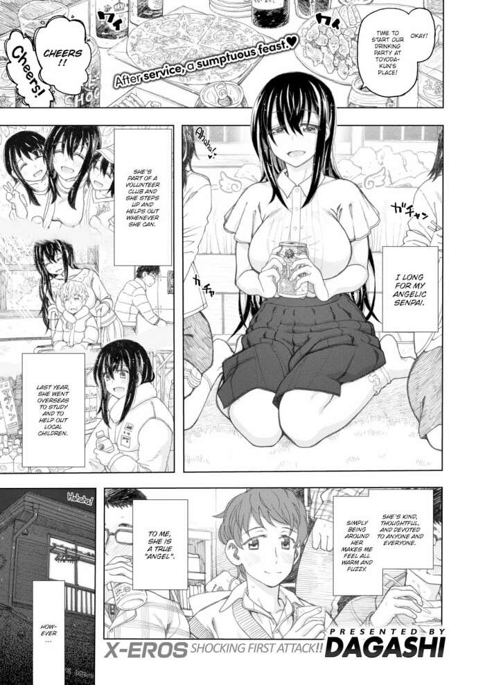 [Dagashi] Fallen Angel