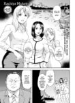 [Hachiya Makoto] Olympics