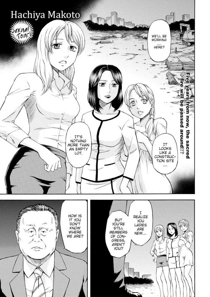 [Hachiya Makoto] Olympics