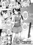 [Hinahara Emi] She's a Mad Scientist